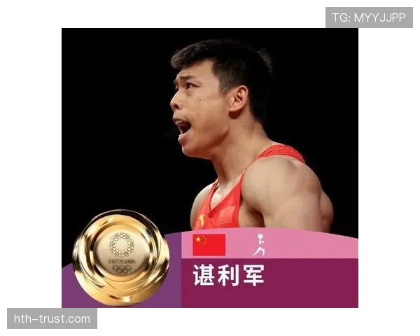 谌利军居然穿得比明星还时髦，这篮球圈啥时候成T台了？