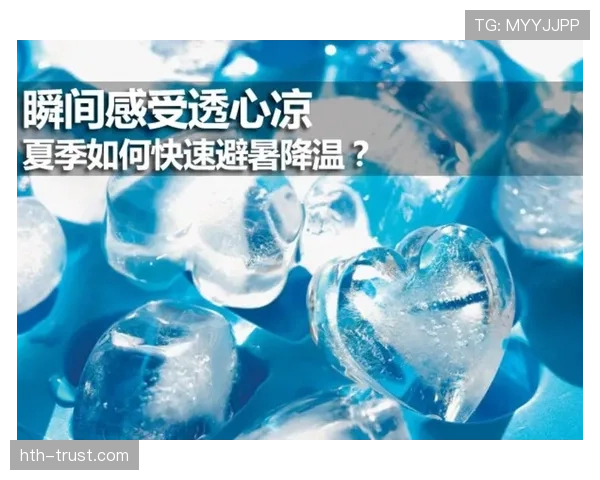 辛德胡训练完直接啃冰块降温，这自律狠人连喝水都算卡路里？