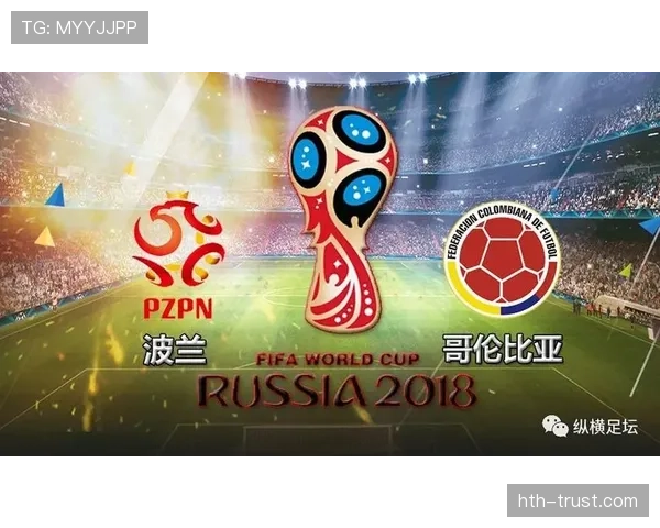 哥伦比亚2026世界杯小组赛前景如何 能否突破死亡之组重演2014辉煌