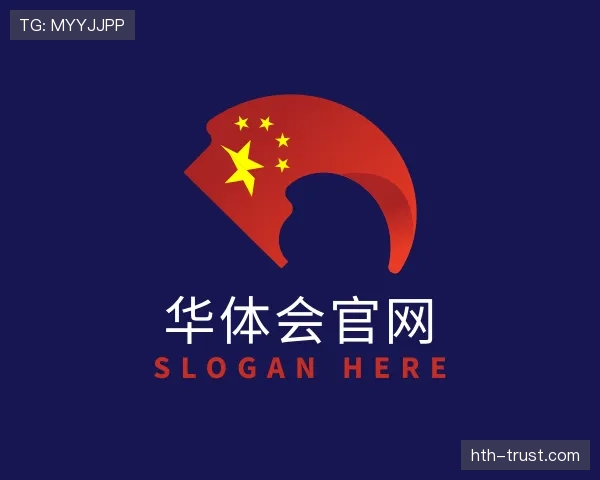 解读华体会下载