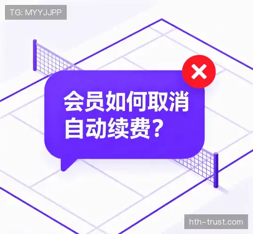 解答快线